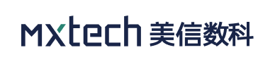 MXtech 美信数科